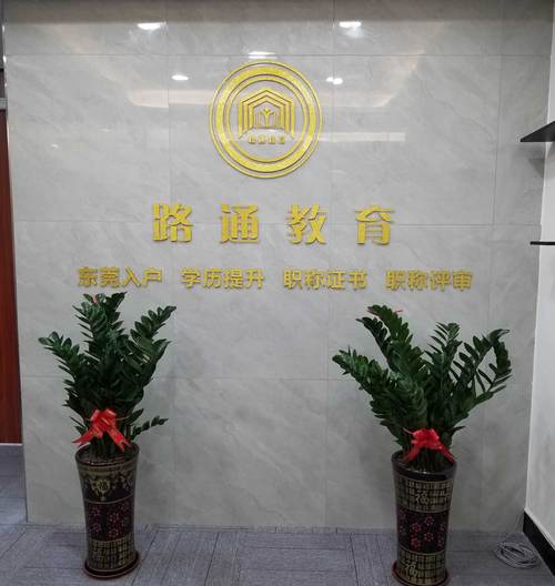 王國玖 以專業(yè)賦能教育咨詢，淺析服務本義與實踐價值